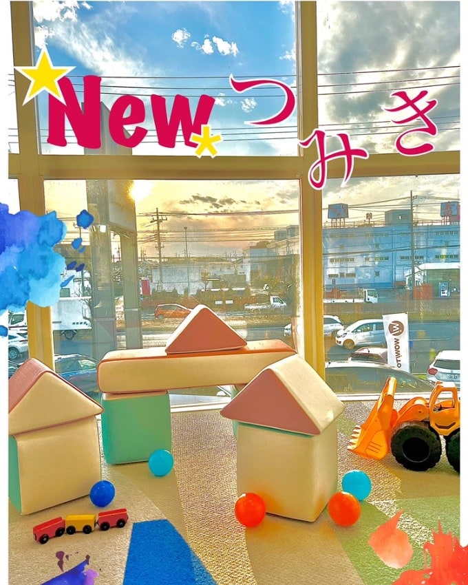 ☆★☆★WOW！TOWN大宮店　新しいおもちゃがやってきた！！☆★☆★01