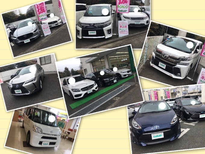 ☆展示車両配置換えしました！☆ お問い合わせはこちらまで 0294-28-721101