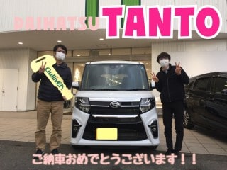 ダイハツ タントカスタム ご納車 おめでとうございます 車買取販売ならガリバー東大阪店の事例紹介 G 中古車のガリバー