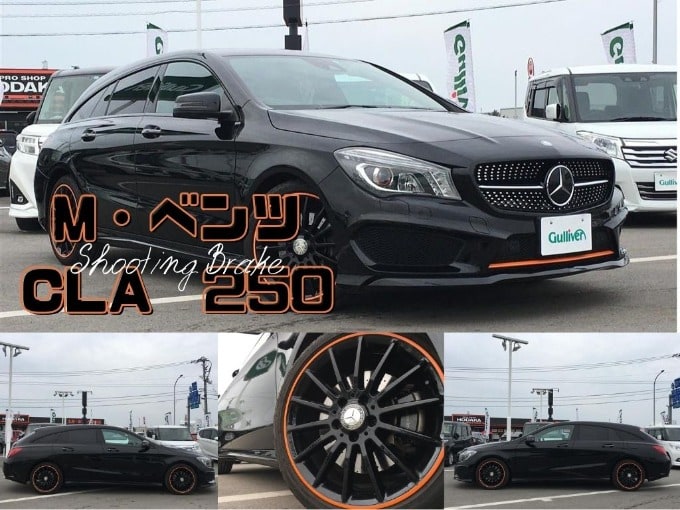 カッコいい輸入車 Cla 250 入荷しました 車買取販売ならガリバー川内店の中古車新着情報 G 中古車のガリバー