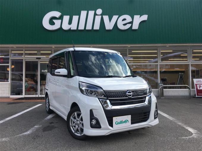 中古車入荷情報 4wd 軽自動車 スライドドア デイズルークス ハイウェイスター X Vセレクション アラウンドビューモニター ガリバー41号高山店 車買取販売ならガリバー41号高山店の中古車新着情報 G 中古車のガリバー