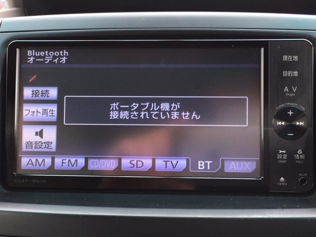 〜新着情報〜 H23 ノア G 入荷！！ ☆ 春の応援キャンペーン開催中！！【岩手県一関 中古車販売 買取 無料査定】08