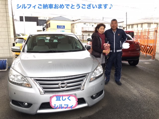 【祝☆ご納車】ご納車おめでとうございます！01