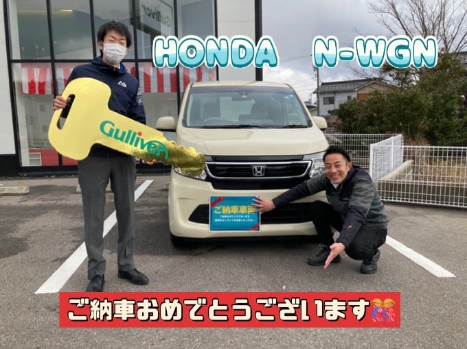 ★祝！ご納車★01