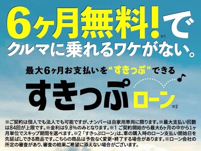 4月もイベント盛りだくさん！02