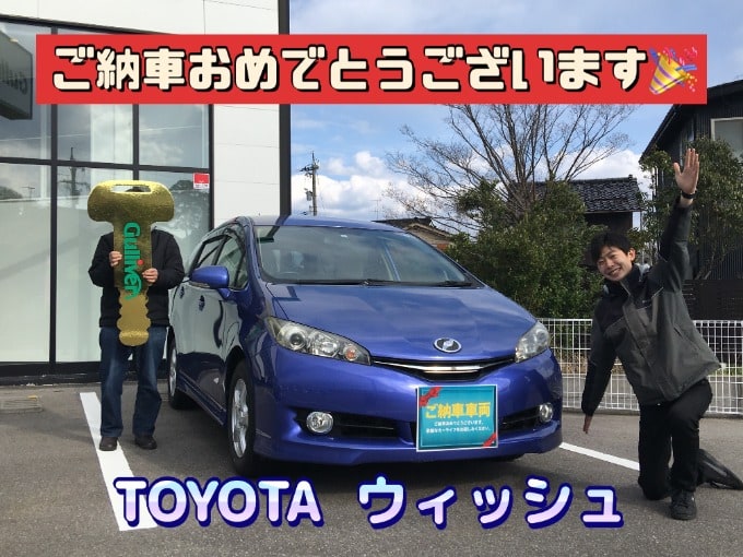 ★祝！ご納車★01