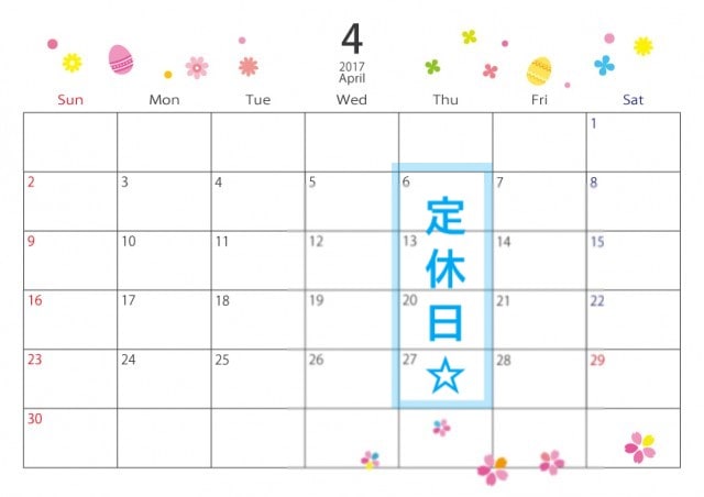 ～4月の店休日のお知らせ～01
