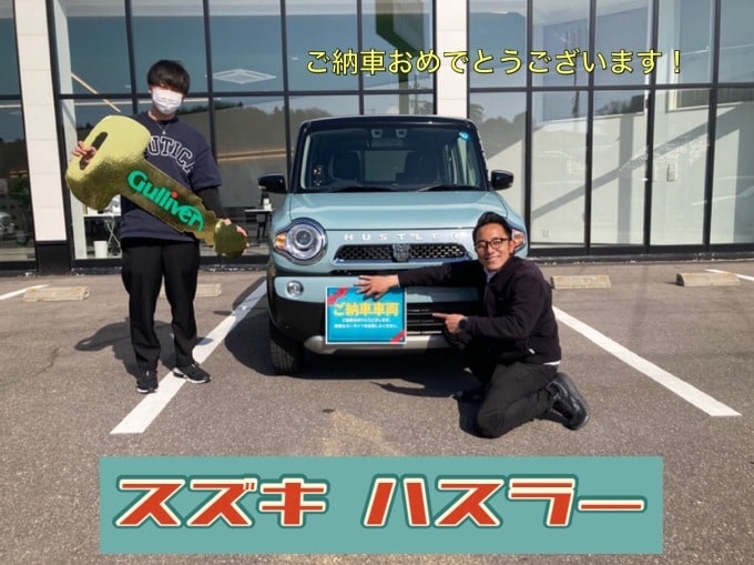 ☆☆祝 ご納車！☆☆01