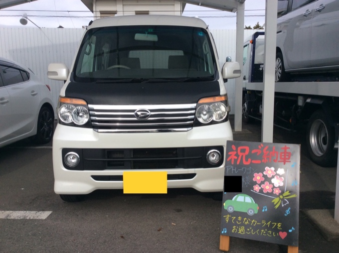 当店で納車した車のご紹介♡♡03