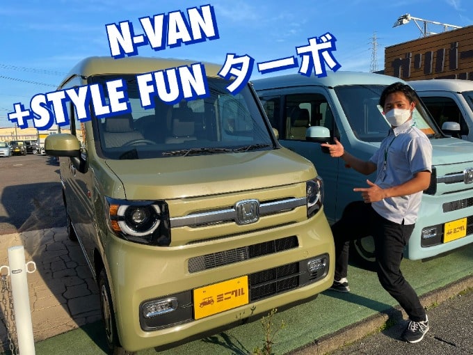 バンなのにかっこいいn Van 車買取販売ならガリバーミニクル安積店のスタッフのつぶやき Mc 中古車のガリバー