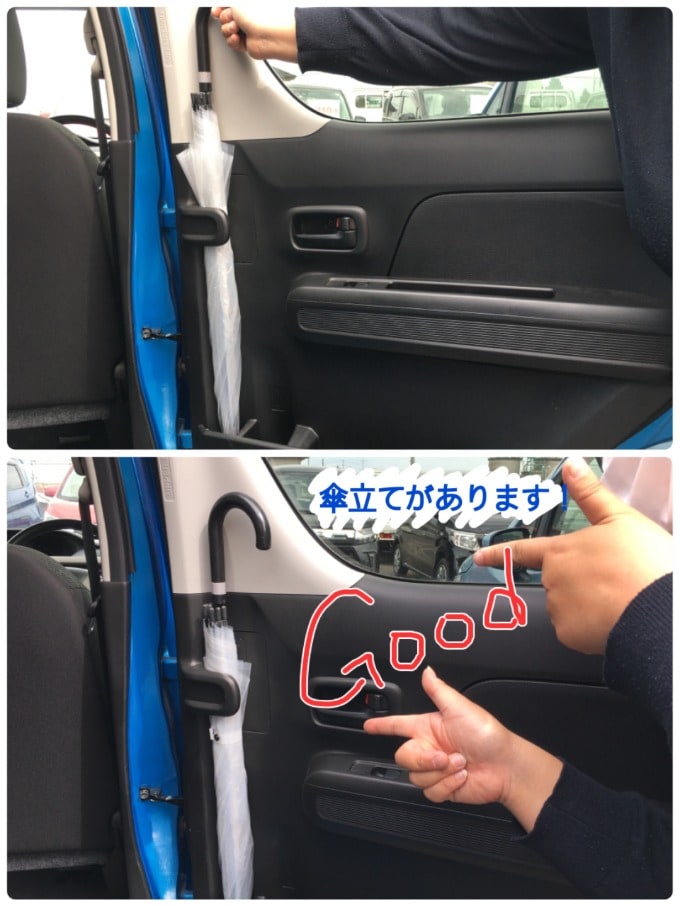 とても便利ですハイエース 靴 傘 入れ 車 - アクセサリー