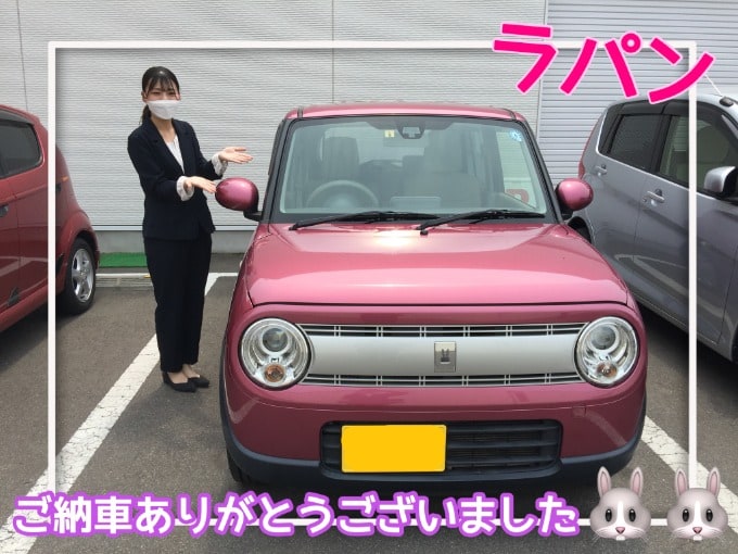 ありがとうございます 福島県 福島市 高価買取 中古車販売 ガリバー 軽自動車 普通車 車買取販売ならガリバーミニクル4号福島店のお知らせ Mc 中古車のガリバー