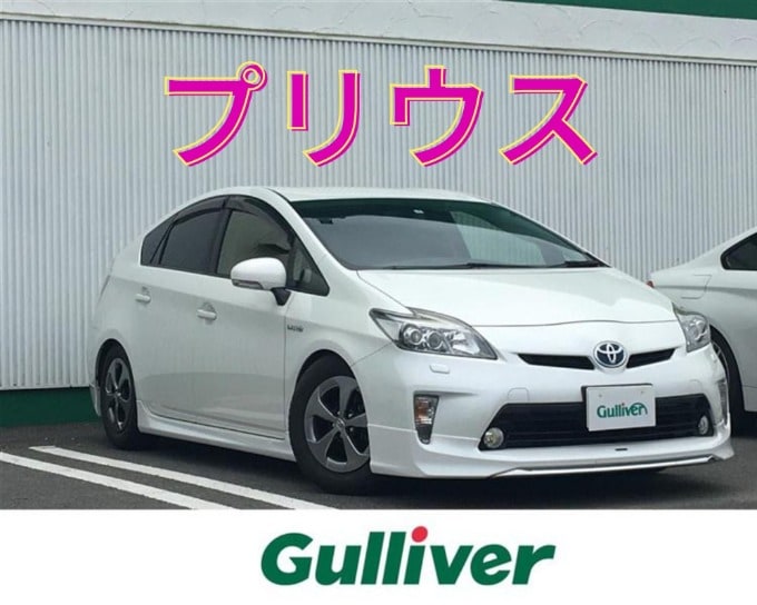 H27　トヨタ　プリウス　Ｇ ツーリングセレクション　入荷しました☆01