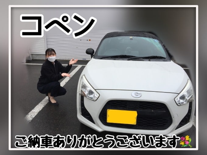 雨の中ありがとうございます 福島県 福島市 高価買取 中古車販売 ガリバー 軽自動車 普通車 車買取販売ならガリバーミニクル4号福島店のお知らせ Mc 中古車のガリバー