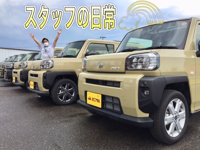 我々は”軽自動車専門店”のスタッフです！！！01