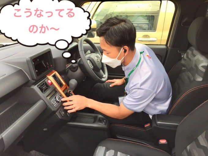 我々は”軽自動車専門店”のスタッフです！！！04