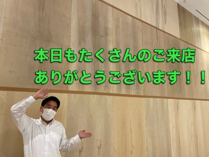 土曜日もたくさんのご来店ありがとうございました！明日日曜日も元気に営業してまいります♪01