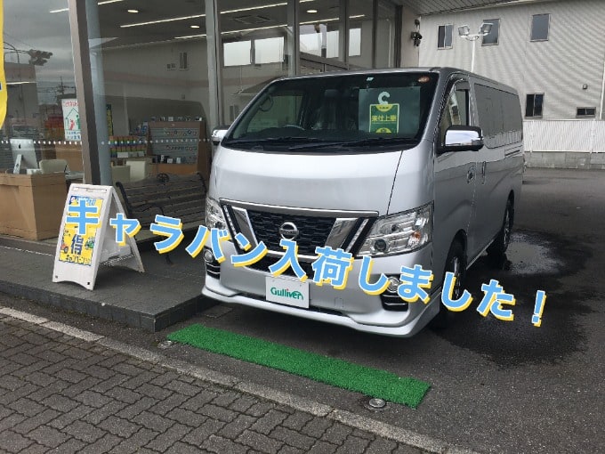 展示車両の並べ替えを行いました！02