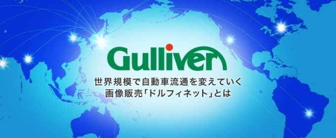 ☆普通車と軽自動車の違いって☆02