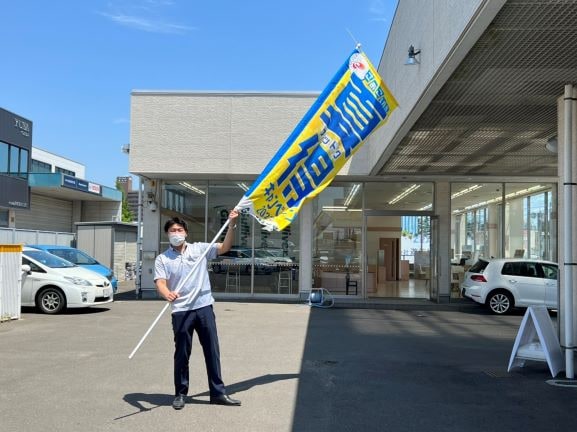 夏得キャンペーン☆☆絶賛開催中です‼01