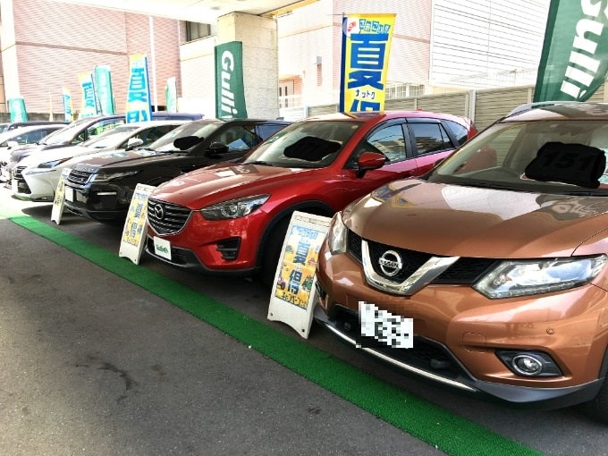 当店の展示車両をご紹介♪02