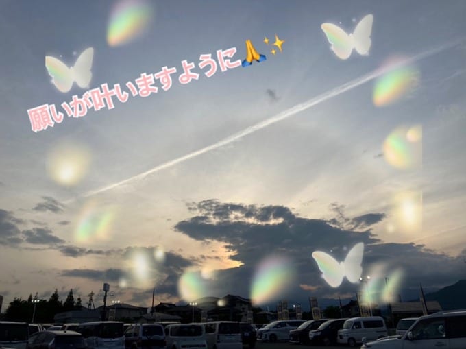 ☆飛行機雲☆01