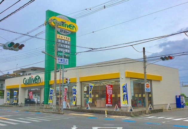 ☆★☆暑さに負けず今日も元気に営業開始です■■■ガリバー吹田千里丘店☆★☆01