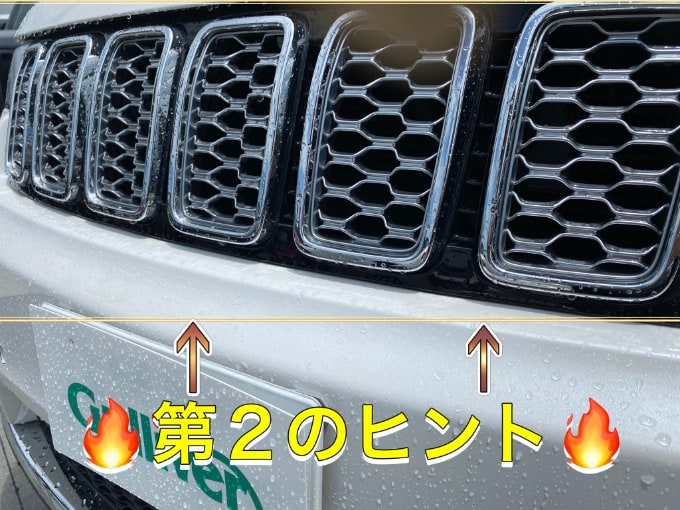 ★☆この車はなんでしょうか！！Part2☆★02