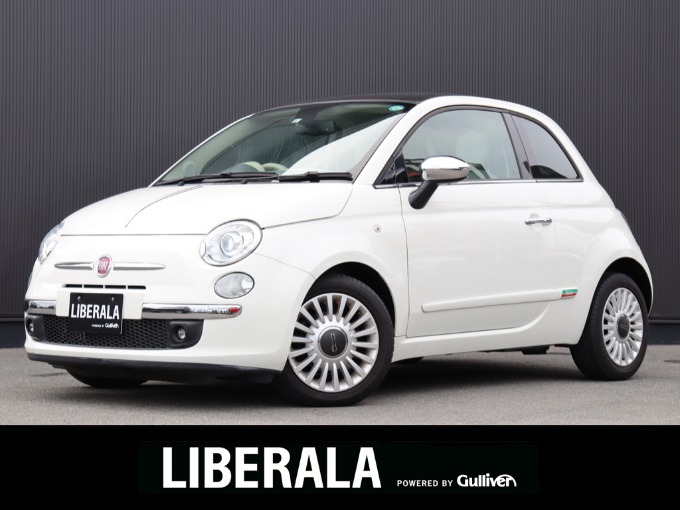 2013年式 FIAT 500 ツインエアラウンジ 入荷致しました。01