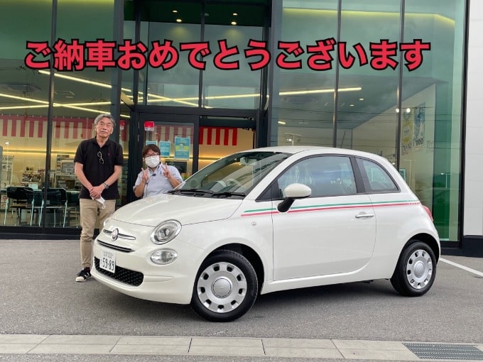 フィアット５００　ご納車おめでとうございます♪01