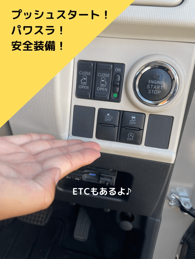 大人気ムーヴキャンバス♪03