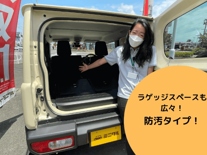 ☆新入庫！ジムニーシフォンアイボリー☆05
