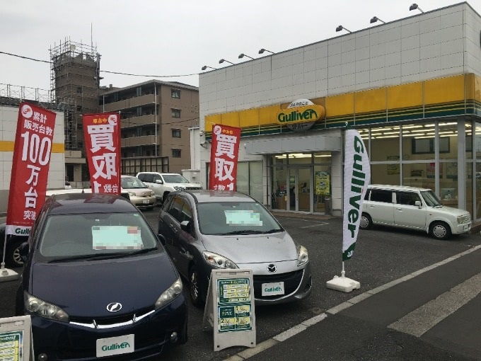 足立・荒川・葛飾・八潮の皆さま、はじめまして！02