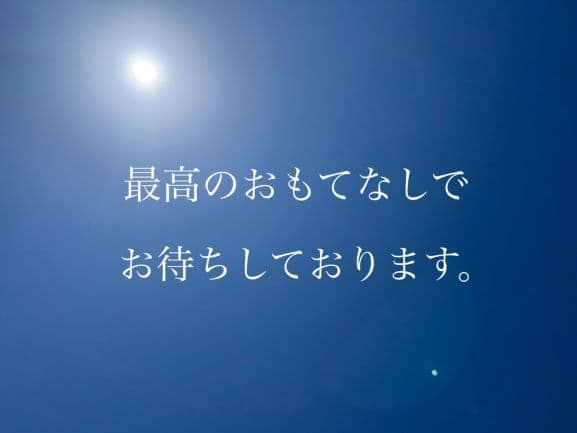 ご来店お待ちしております♪【ガリバー176号豊中店】01