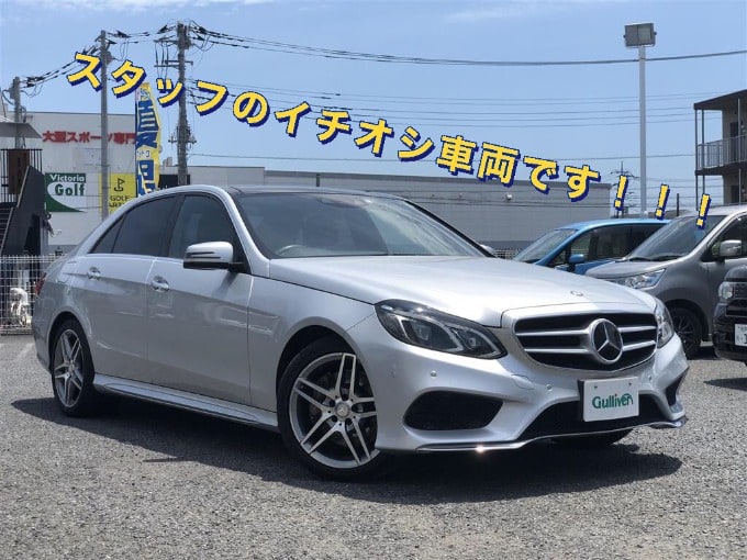 当店一押し車両！！「M・ベンツE350 アバンギャルド」入荷しました！01