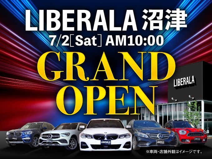 ◎LIBERALA 沼津グランドオープン◎01