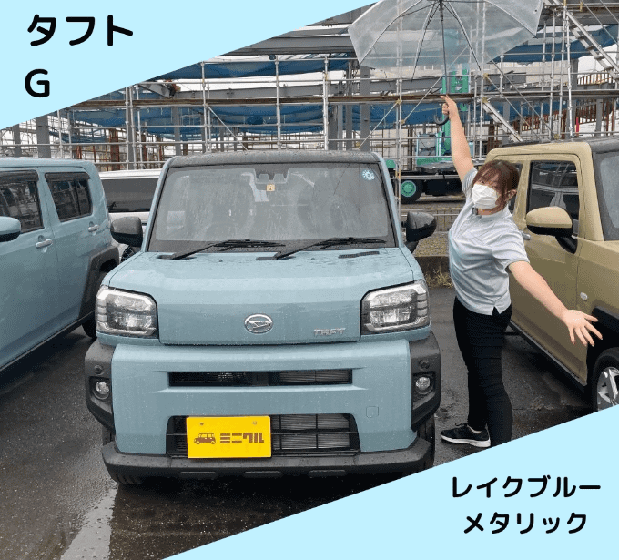 皆さんの推しカラーは！？～ブルー編～04