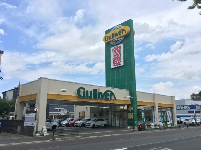 ガリバー 福岡小田部店本日も元気に営業中！！！！01