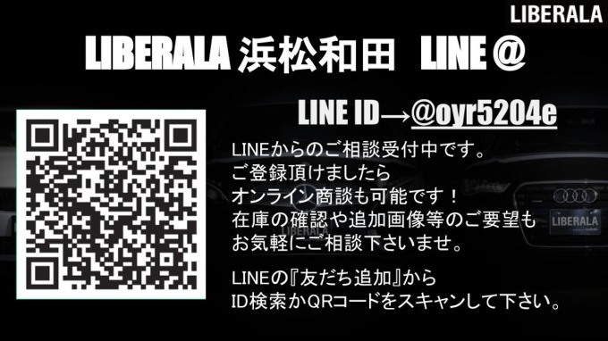 2015年式  フィアット 500 入荷いたしました！！！      06