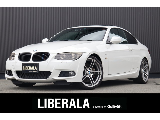 2010年式 BMW 3シリーズクーペ 入荷いたしました！！！01