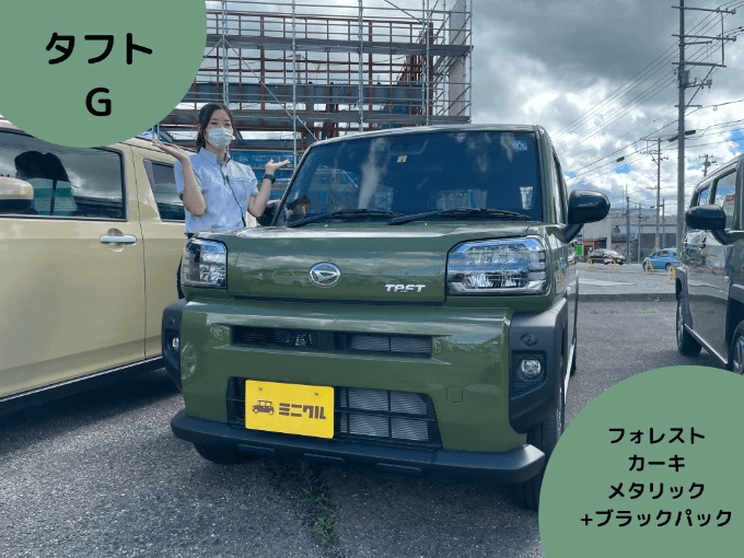 皆さんの推しカラーは！？～グリーン編～02