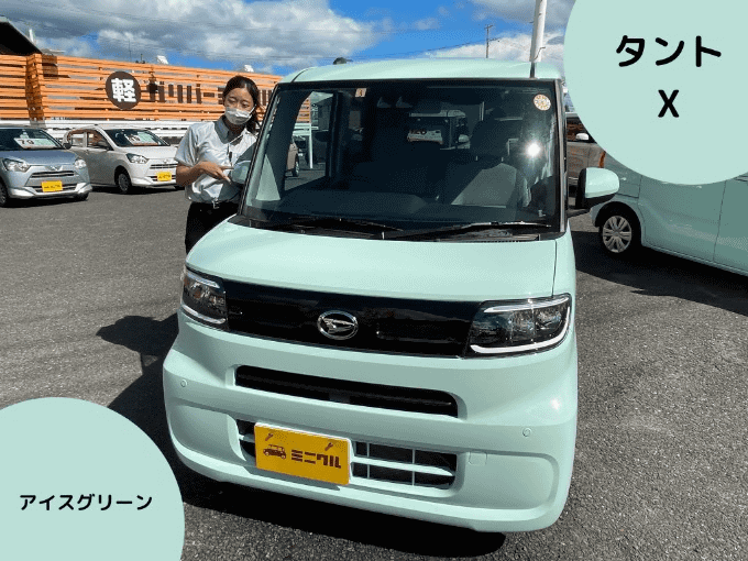 皆さんの推しカラーは！？～グリーン編～03
