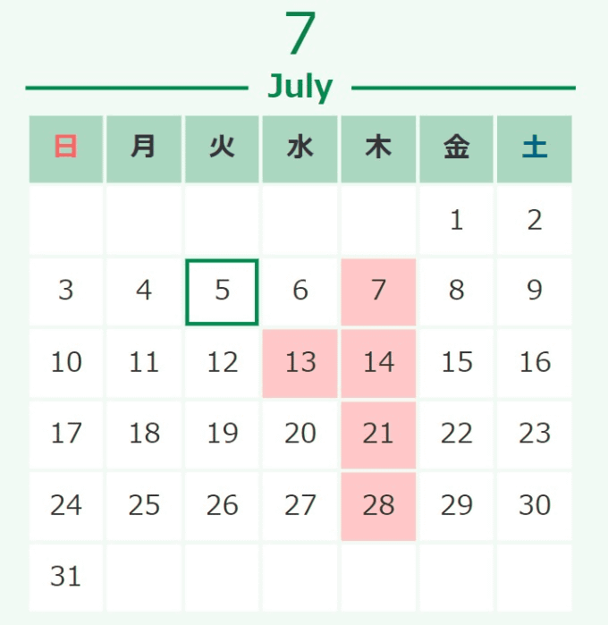 明日7/28(木)は定休日となります！！01