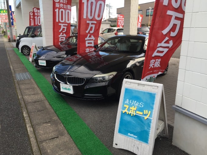 7月最終の週末！ご来店お待ちしております！01