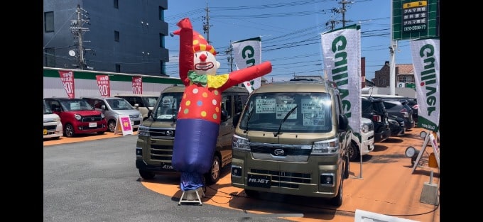 週末アルバイトのピエロのアキラ君です♪01