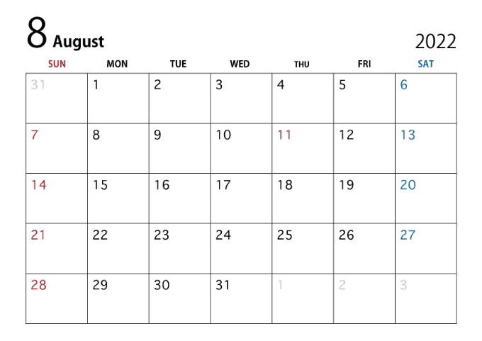 8月営業日のご案内01