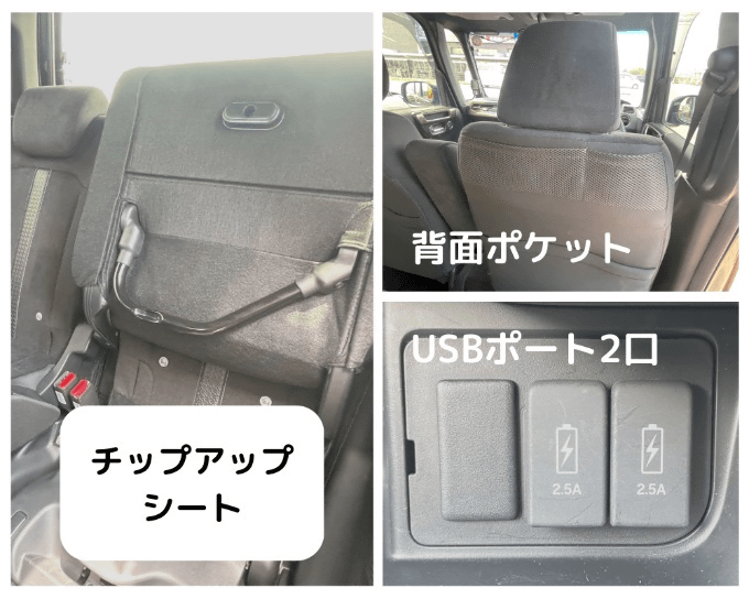 【ミニクルニュース】新入庫！NBOX！ブラックに見えてブロンド！あれもこれもついて…！？04