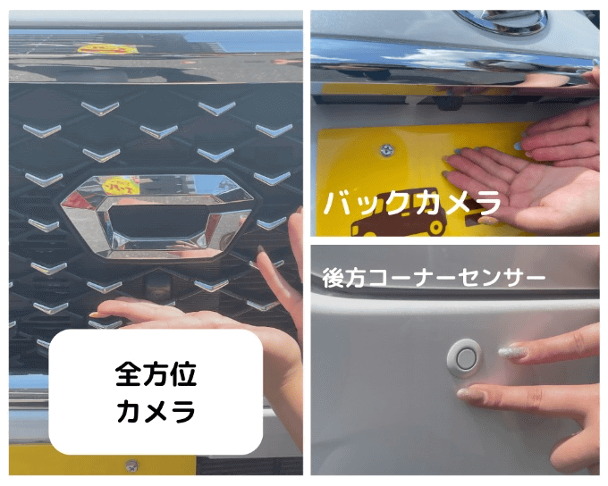 【ミニクルニュース】展示ラスイチ！赤白2トーンキャスト！！！03