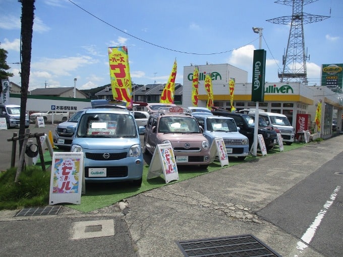 ★★　ミニバン強化買取中！　★★01