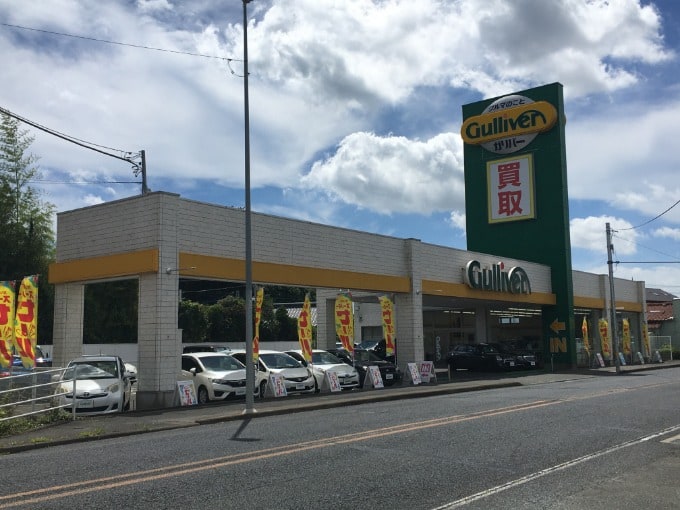 本日台風が近づいております！ご来店の際はお気をつけください！01